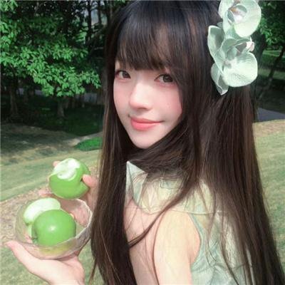绿屋